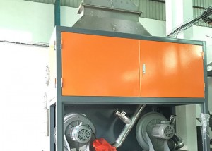 Factory made hot-sale Waste Plastic Cleaning Line -
 Plastic winnower – Armost